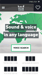 Mobile Screenshot of onlinevoices.com
